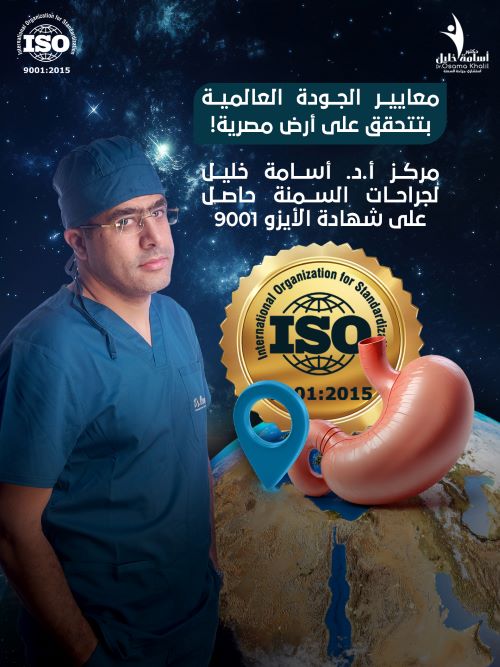 لماذا يعتبر دكتور اسامة خليل افضل دكتور تحويل مسار في مصر ؟